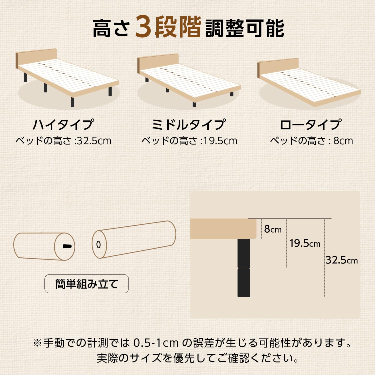 Amazon｜Major In Life ベッド ベッドフレーム すのこ 宮棚付き 木製